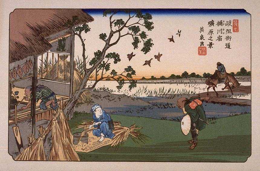 Kisokaido06_Okegawa.jpg
