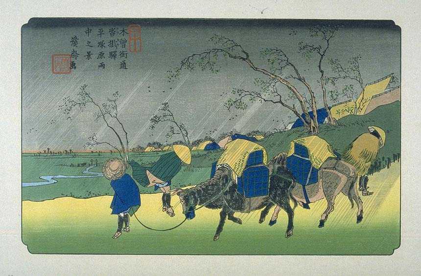 Kisokaido19_Kutsukake.jpg