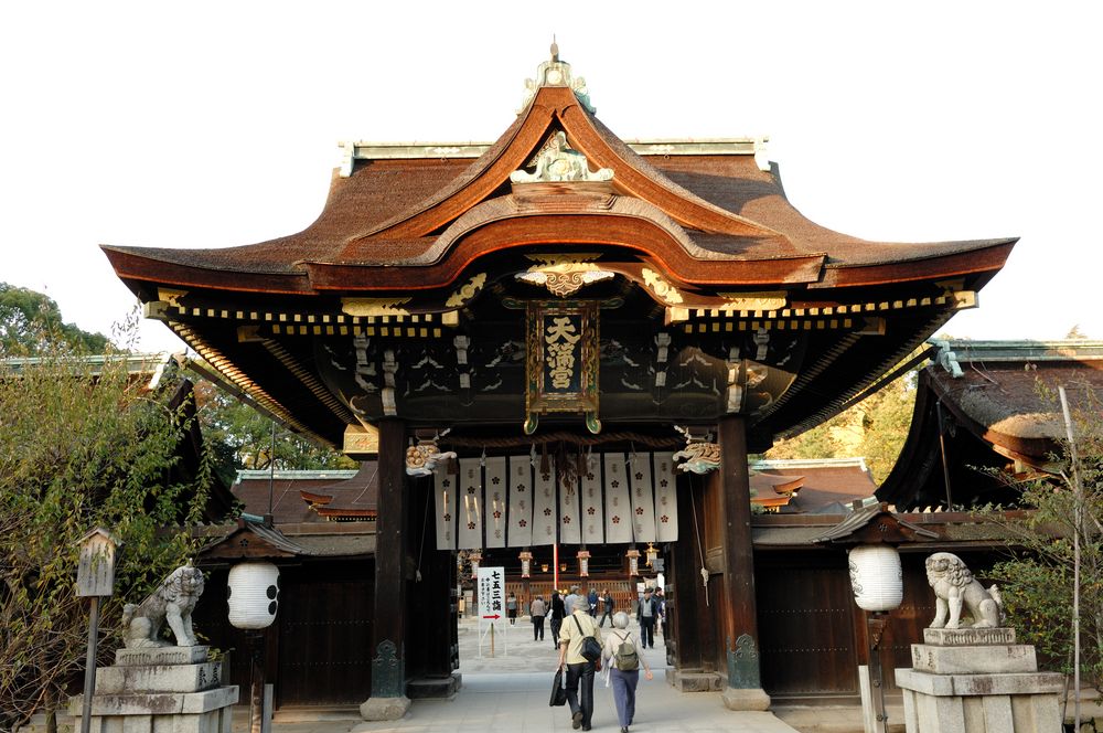 kitano tenmangu.jpg