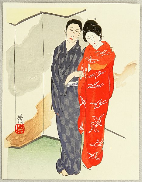 kiyoshi-kobayakawa5.jpg