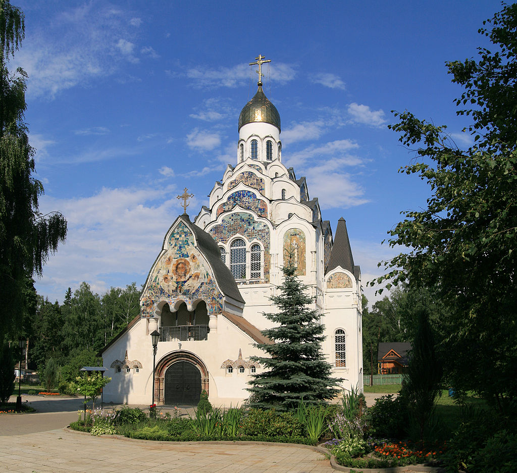 Klyazma_ChurchHolyMandylion.jpg