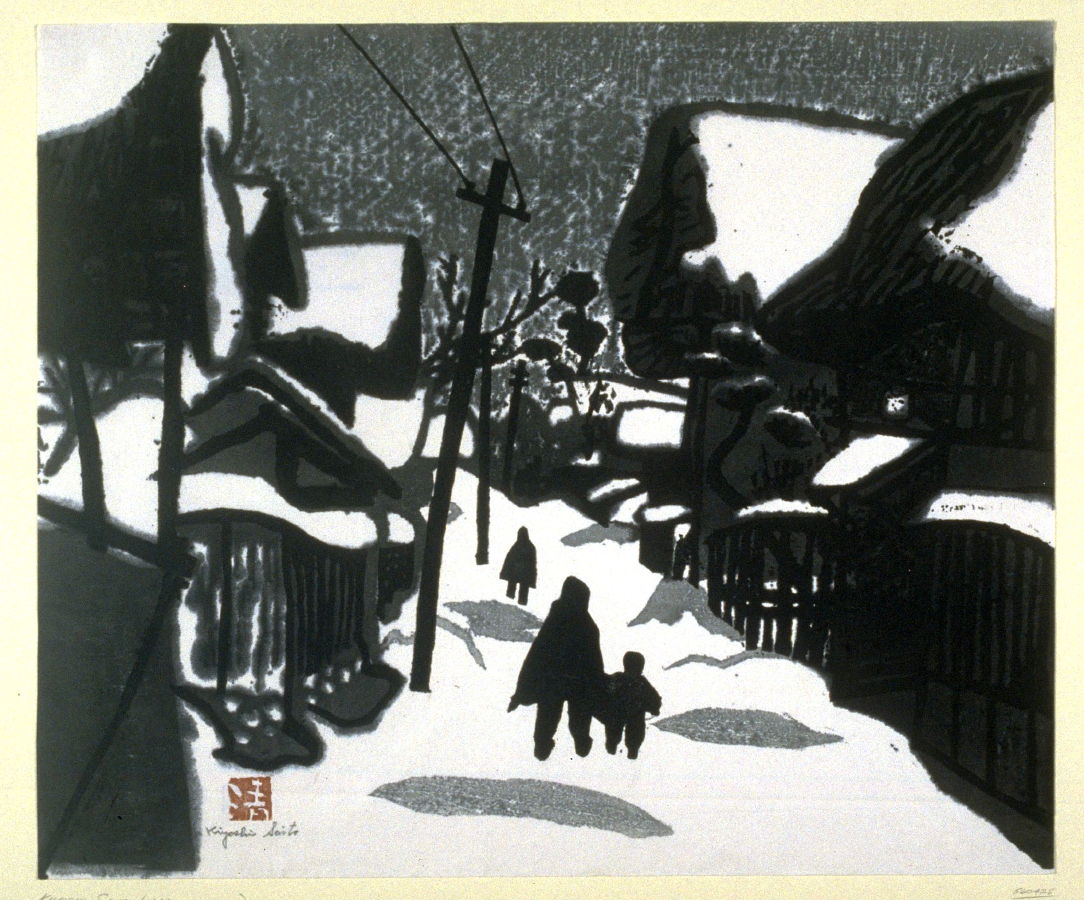 Kobayakawa Kiyoshi5049161401700067.jpg