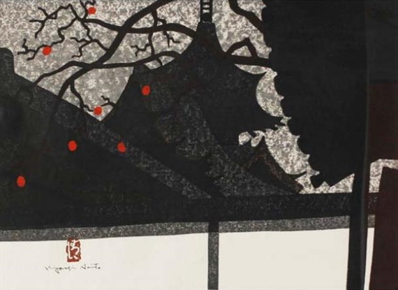 Kobayakawa Kiyoshimiidera-otsu-1970.jpg