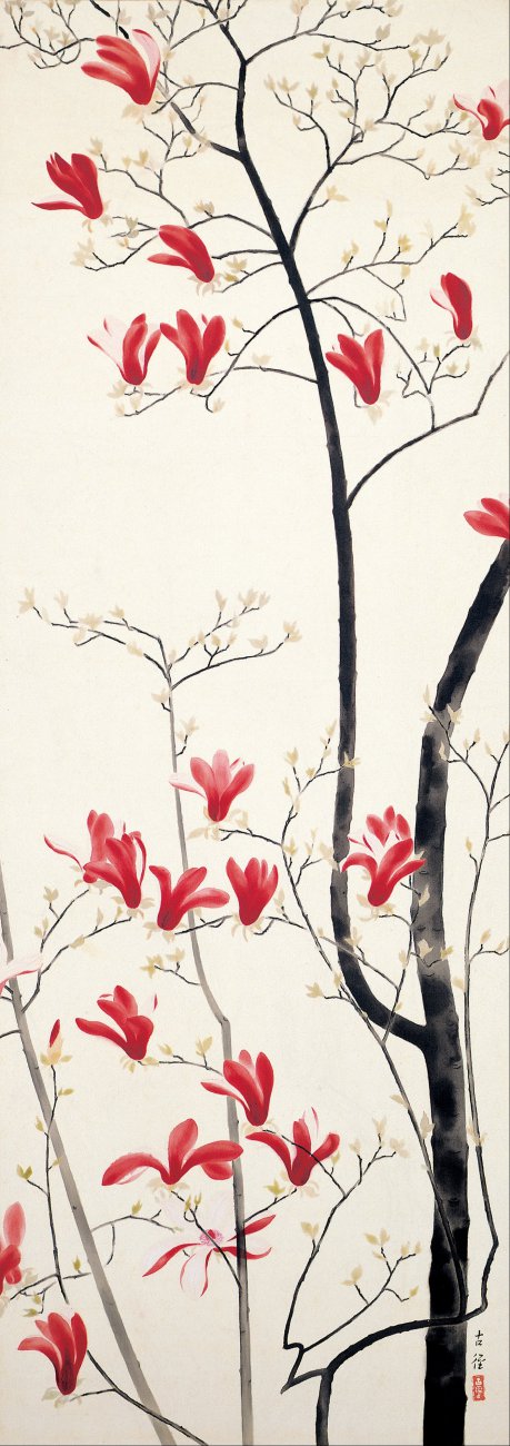 Kobayashi_Kokei_-_Magnolia_Tree_-_Google_Art_Project.jpg