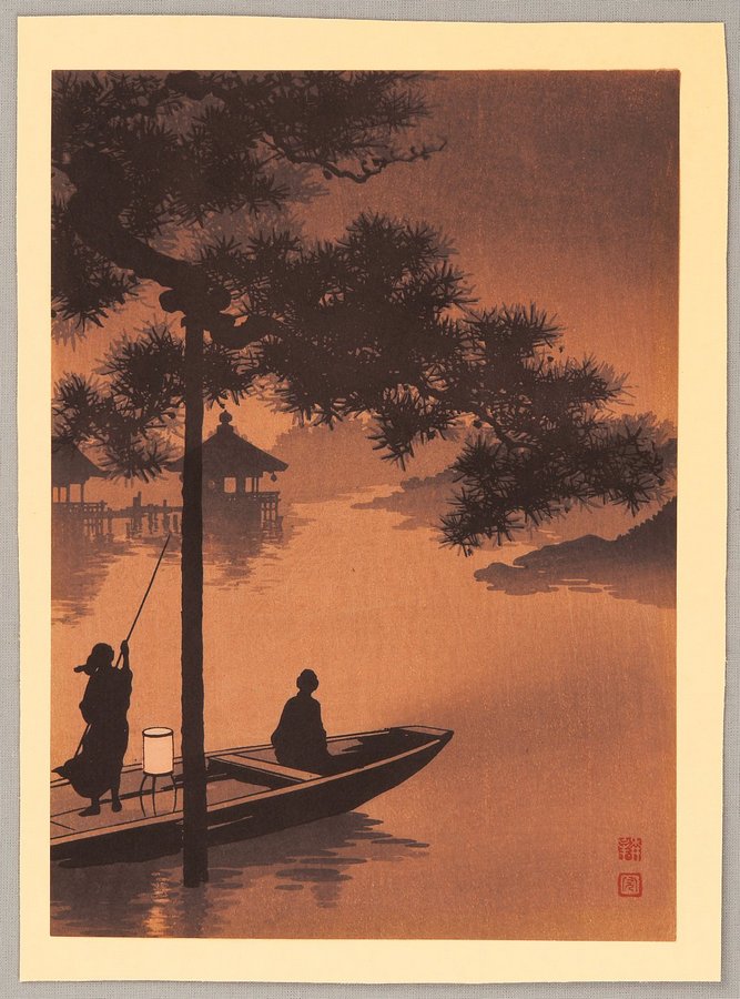 Koho Shoda30688g1.jpg