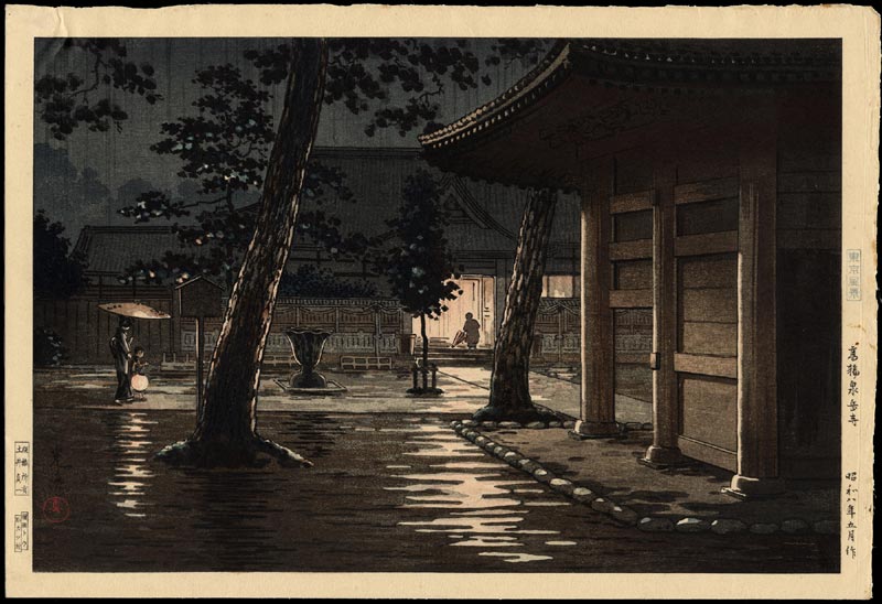 Koitsu-Sengakuji_Temple_at_Takanawa-x800.jpg