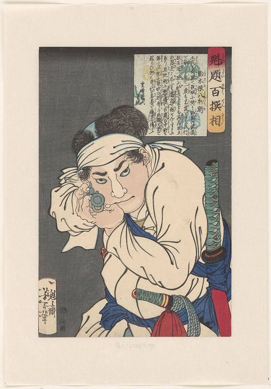 Komagine_Hachibyoe,_een_pistool_op_de_beschouwer_richtend-Rijksmuseum_RP-P-2002-366.jpeg.jpeg