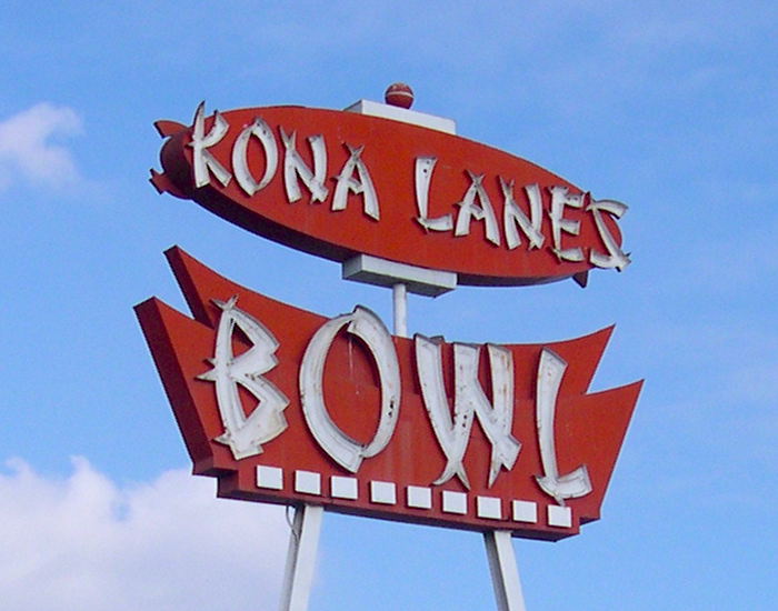Kona_sign_detail.png