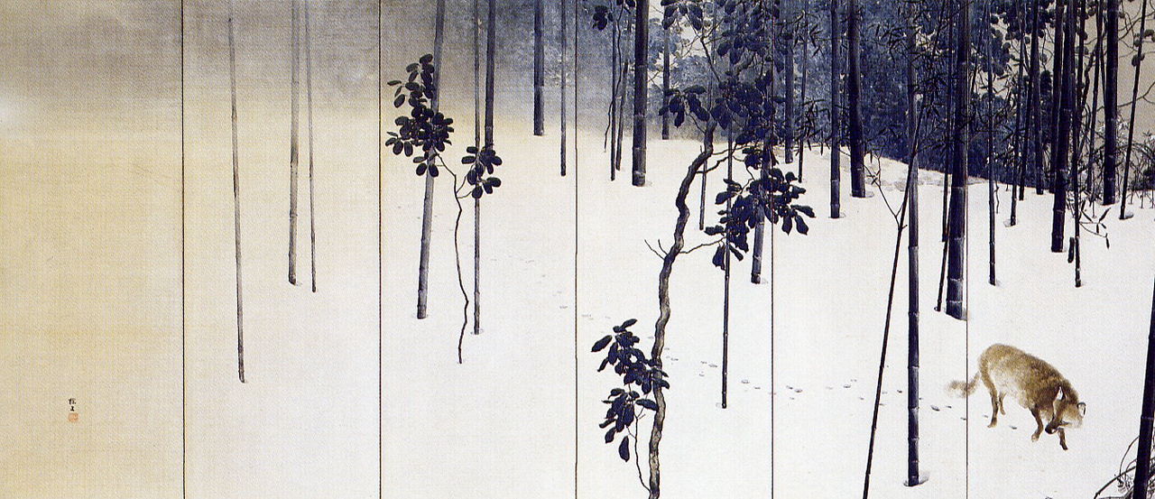 Konoshima-Moon-1922-L.jpg