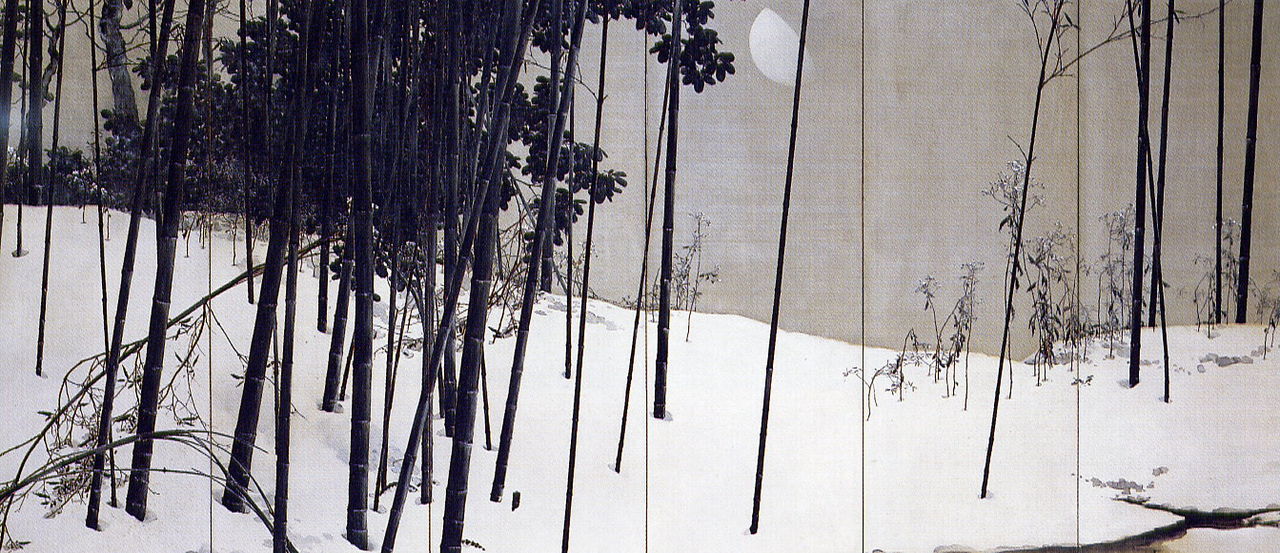 Konoshima-Moon-1922-R.jpg
