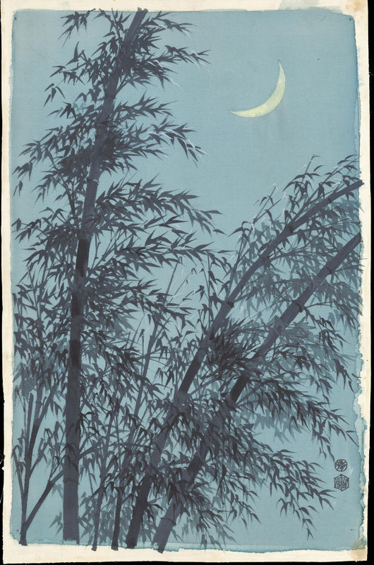 Kotozuka_Eiichi-Bamboo_Grove_Under_a_Crescent_Moon-010879-10-31-2010-10879-x800.jpg