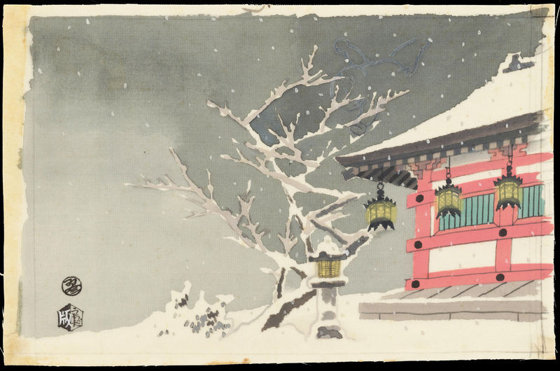 Kotozuka_Eiichi-Temple_in_Snow-010635-07-19-2010-10635-x800.jpg