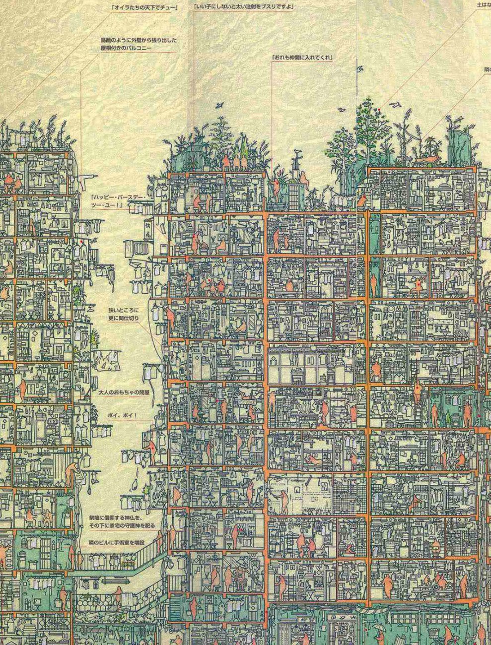 kowloon-2[1].jpg