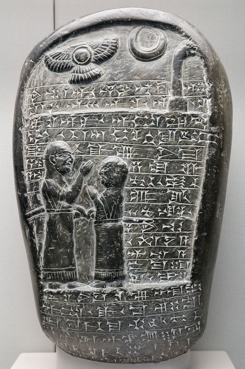 Kudurru_of_Adad-etir_BM_ME_90834.jpg