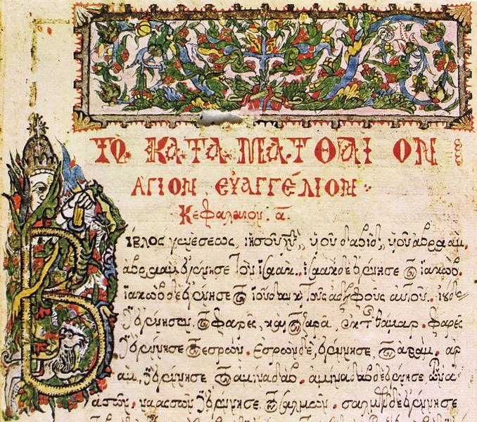 kutlum350.jpg