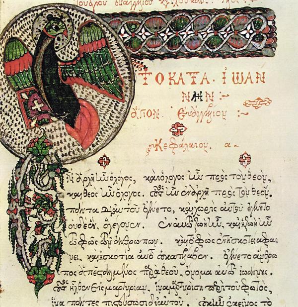 kutlum357.jpg