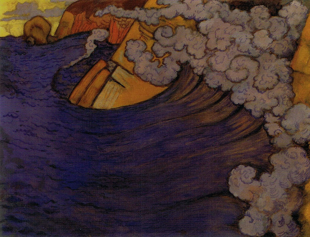 Lacombe_-_Violette_Woge_-_1896-97.jpg