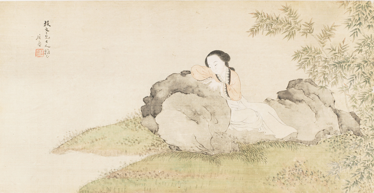 Lady_by_Ju_Lian.jpg