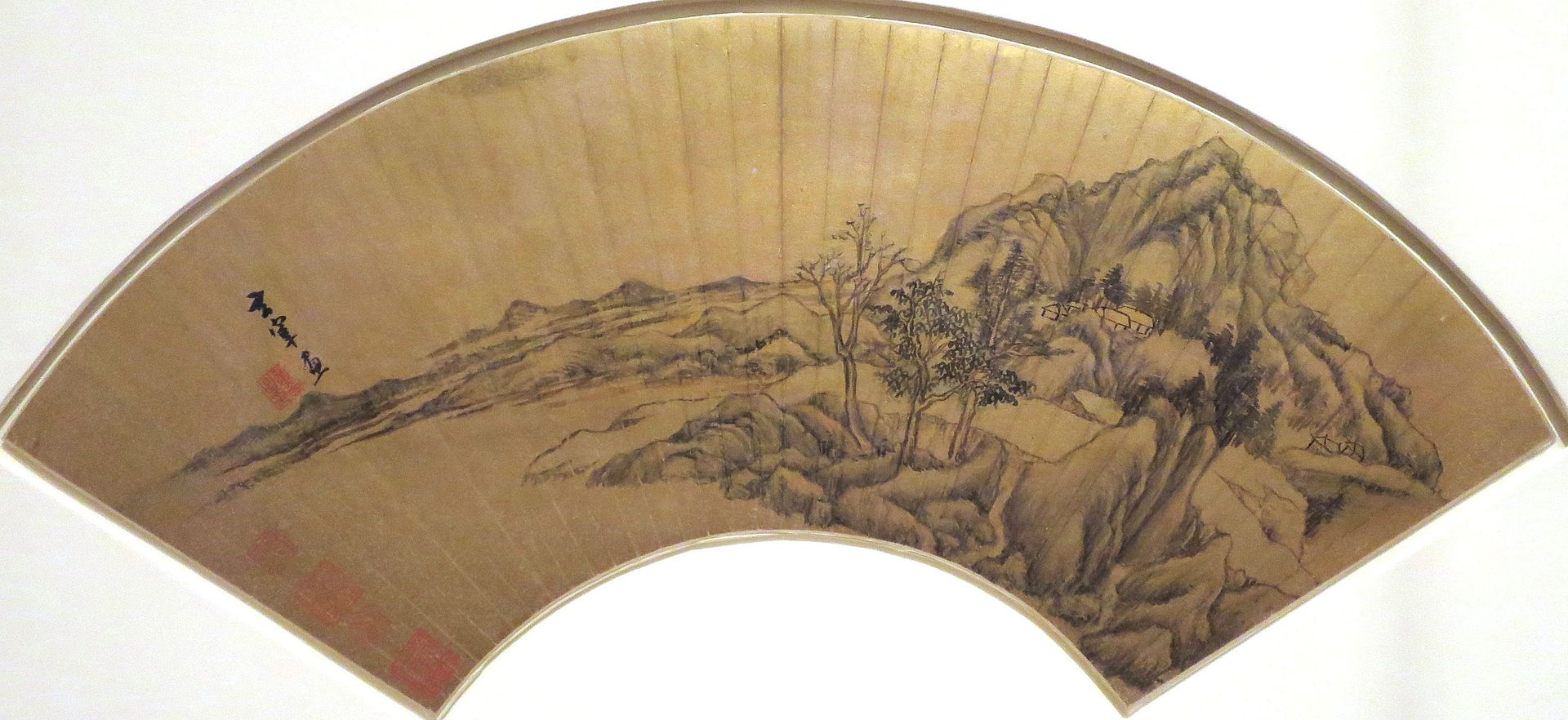 'Landscape'_by_Dong_Qichang,_c._1590-1600,_Honolulu_Museum_of_Art,_3506.1.JPG