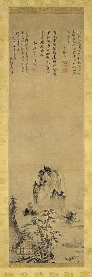 Landscape_Tenshō_Shūbun.jpg