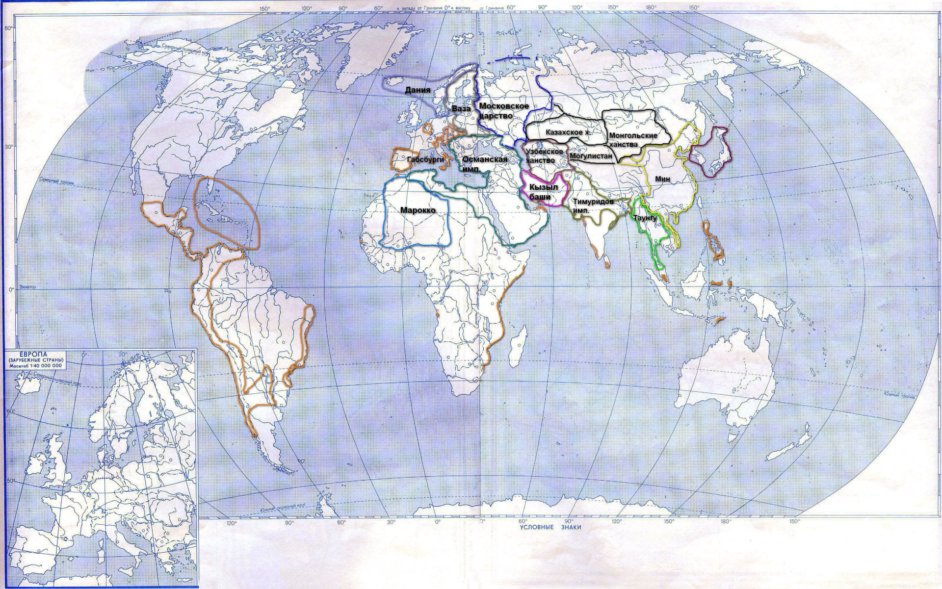 large_detailed_contour_map_of_the_World1.jpg