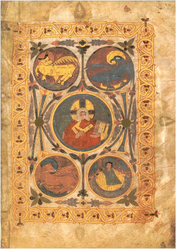 Leon_Bible_of_960_-_Maiestas_Domini_Pantocrator.jpg