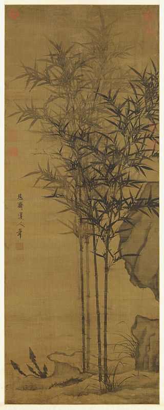 Li_Kan,_Peace_Throughout_the_Four_Seasons,_NPM,Taipei.jpg