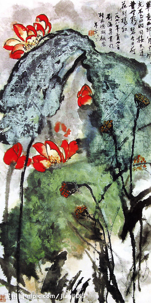 Liu Haisu  1896-199620081126102613978_2.jpg