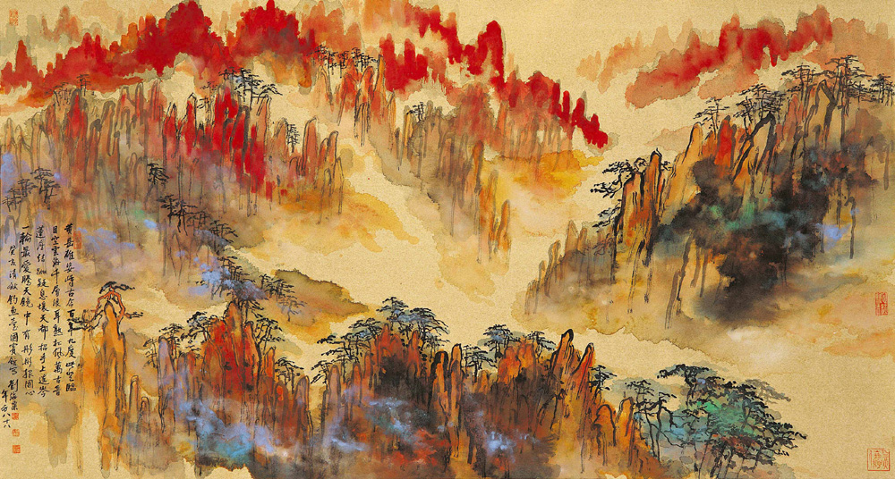Liu Haisu  1896-19962207f2b8-836c-4809-8d4d-590d9c2ea36d.jpg