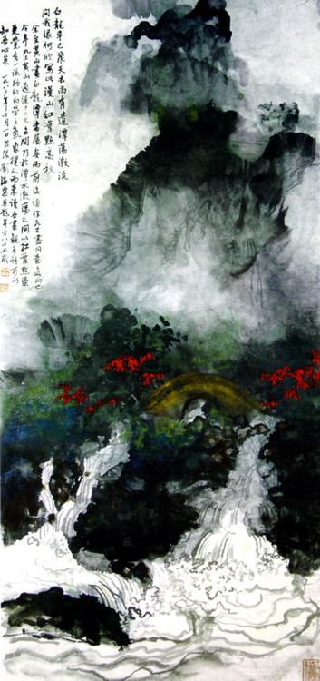 Liu Haisu  1896-19965082030704511923147.jpg