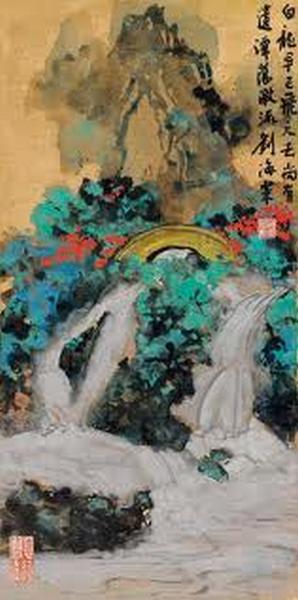 Liu Haisu  1896-1996default.jpeg