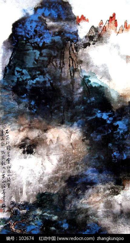 Liu Haisu  1896-1996Redocn_2009122821114134.jpg