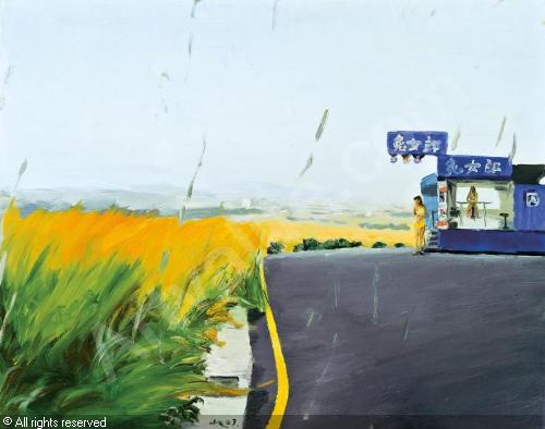 liu-xiao-dong-1963-china-scent-of-grass-2766866.jpg