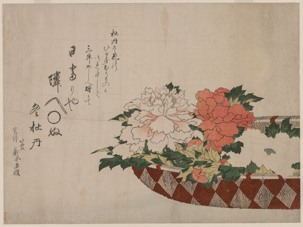 lossy-page1-1024px-Katsushika_Hokusai_-_Basket_of_Peonies_-_1943.5_-_Cleveland_Museum_of_Art.tif.jpg