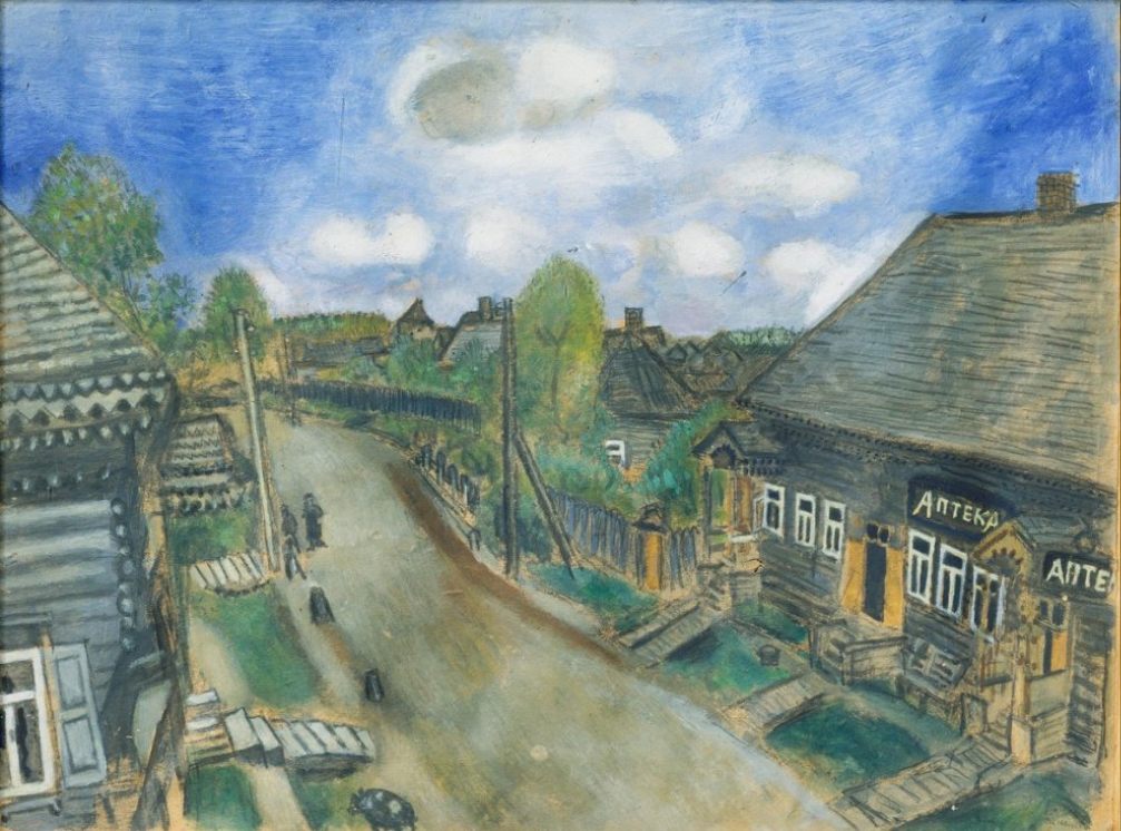 Lozna,_Papoŭskaja._Лёзна,_Папоўская_(M._Chagall,_1914).jpg