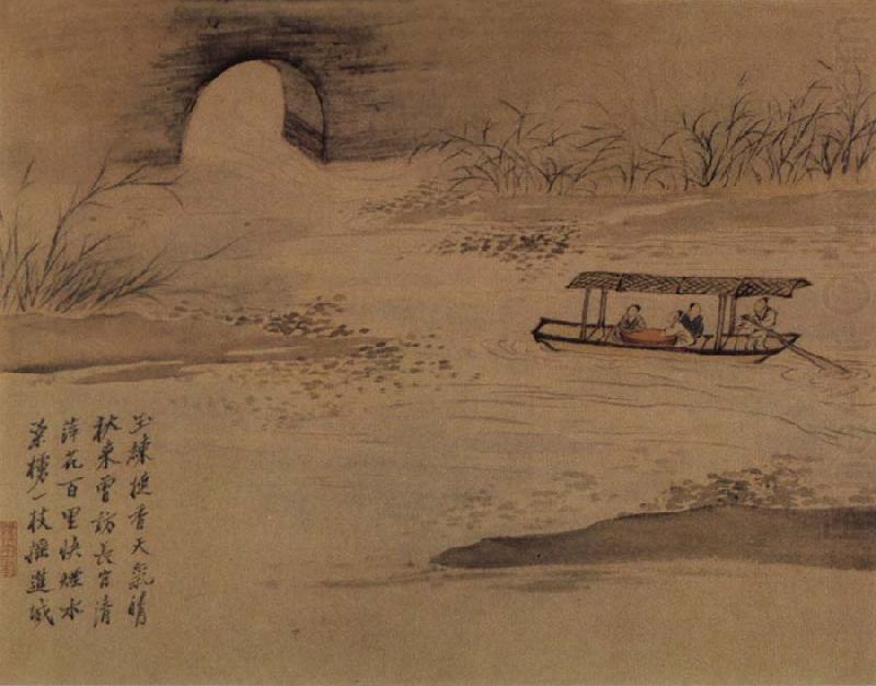 Luo PingC-486638.jpg