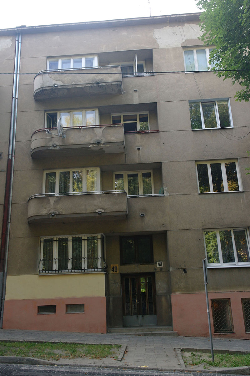 Lviv_Geroiv_Maydanu_SAM_6423_46-101-0258.JPG