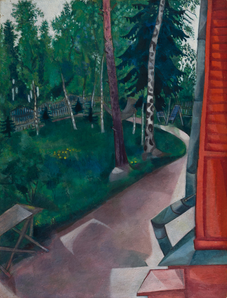 M._Shagal._Summer_residence.jpg