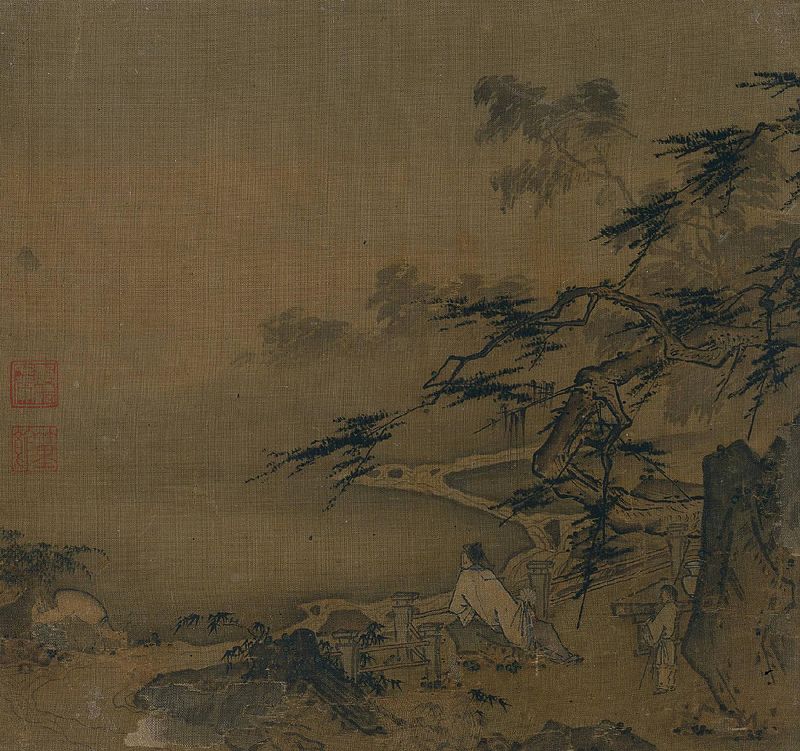 Ma-YUan.jpg