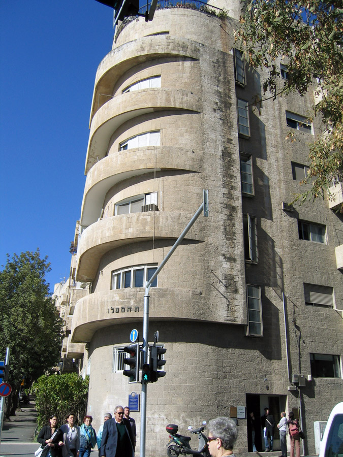 Maalot1.jpg