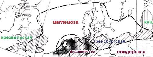 Maglemoze-2.jpg