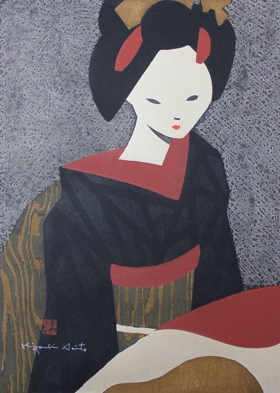 maiko-kyoto-i.jpg