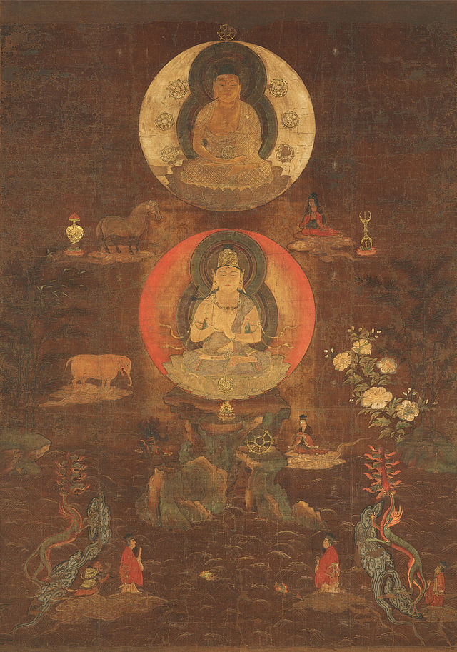 Mandala_of_the_Great_Cranial_Protuberance_(Nara_National_Museum).jpg