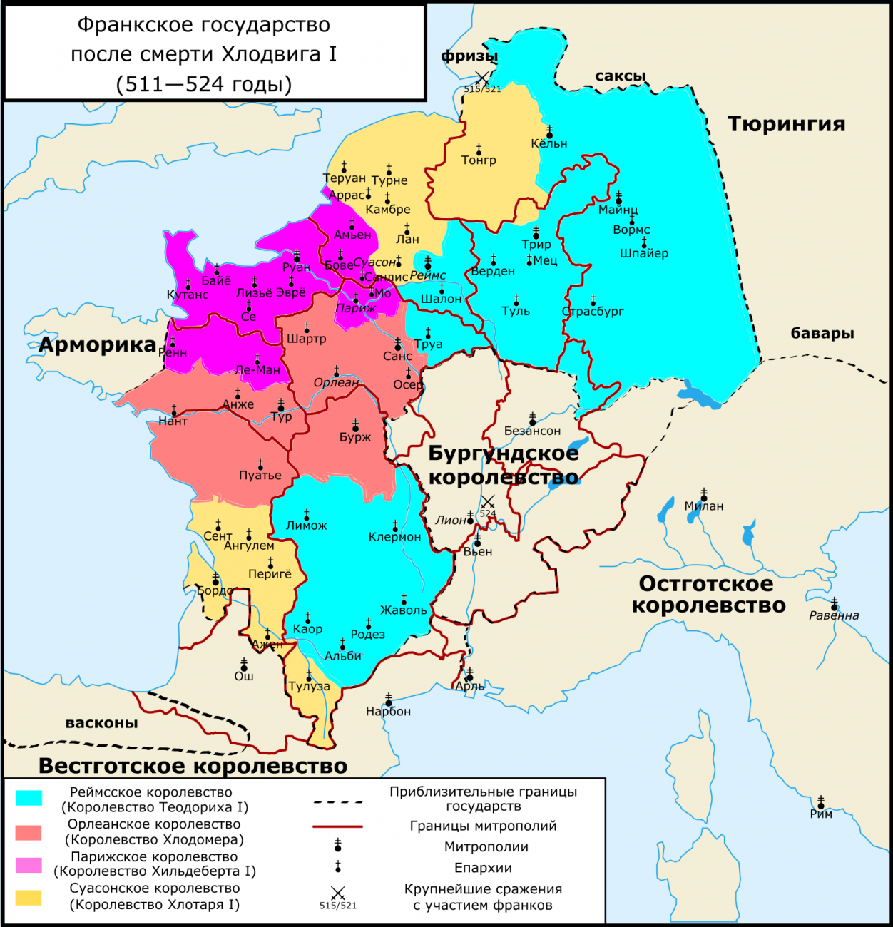 Map_Gaul_divisions_511-ru.png
