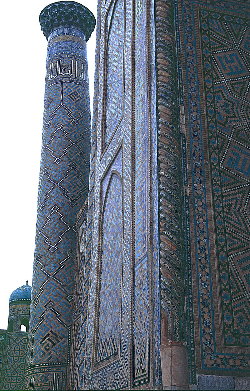 MASamarkandMedreseUlugBeg4.jpg