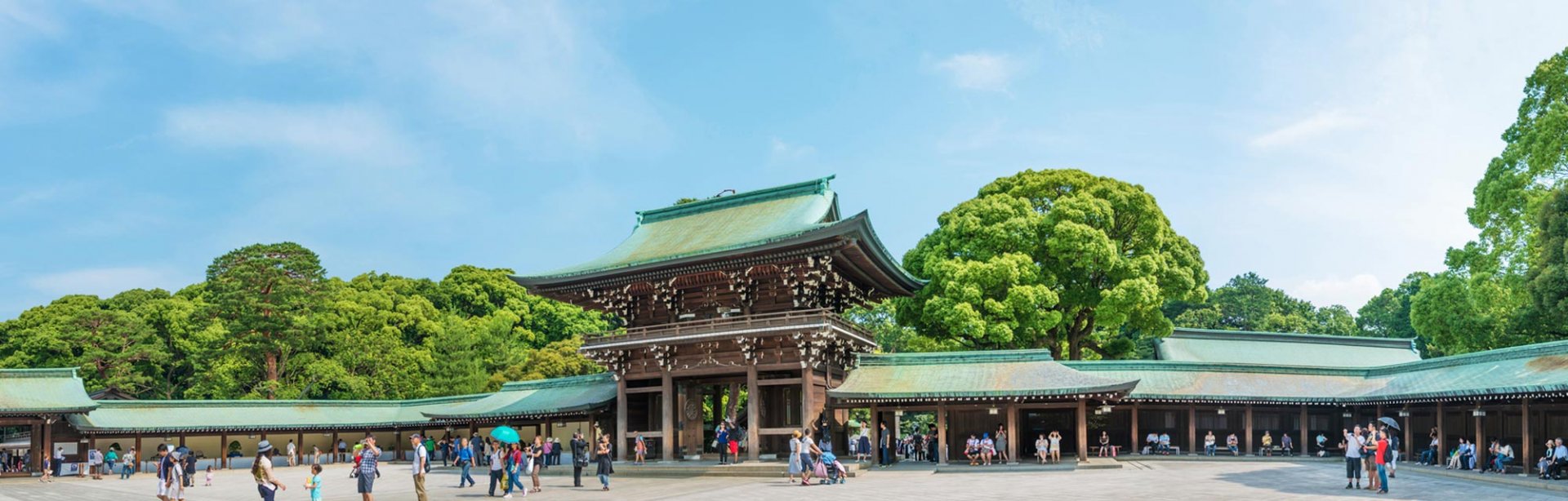 Meiji-jingu-Shrine.jpg