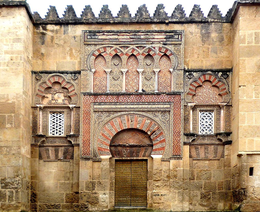 Mezquita_door_03_(4439915623).jpg
