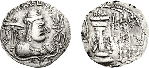 Mihirakula_Coin.jpg