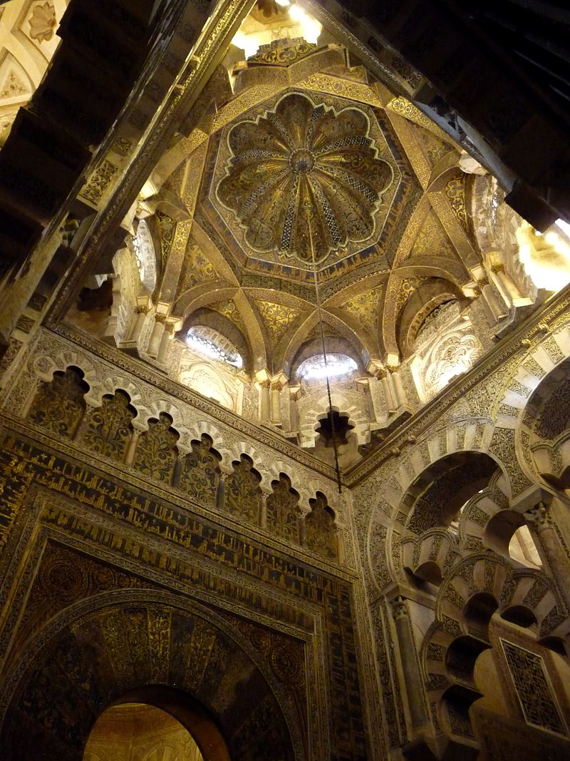 Mihrab_(3986855820).jpg