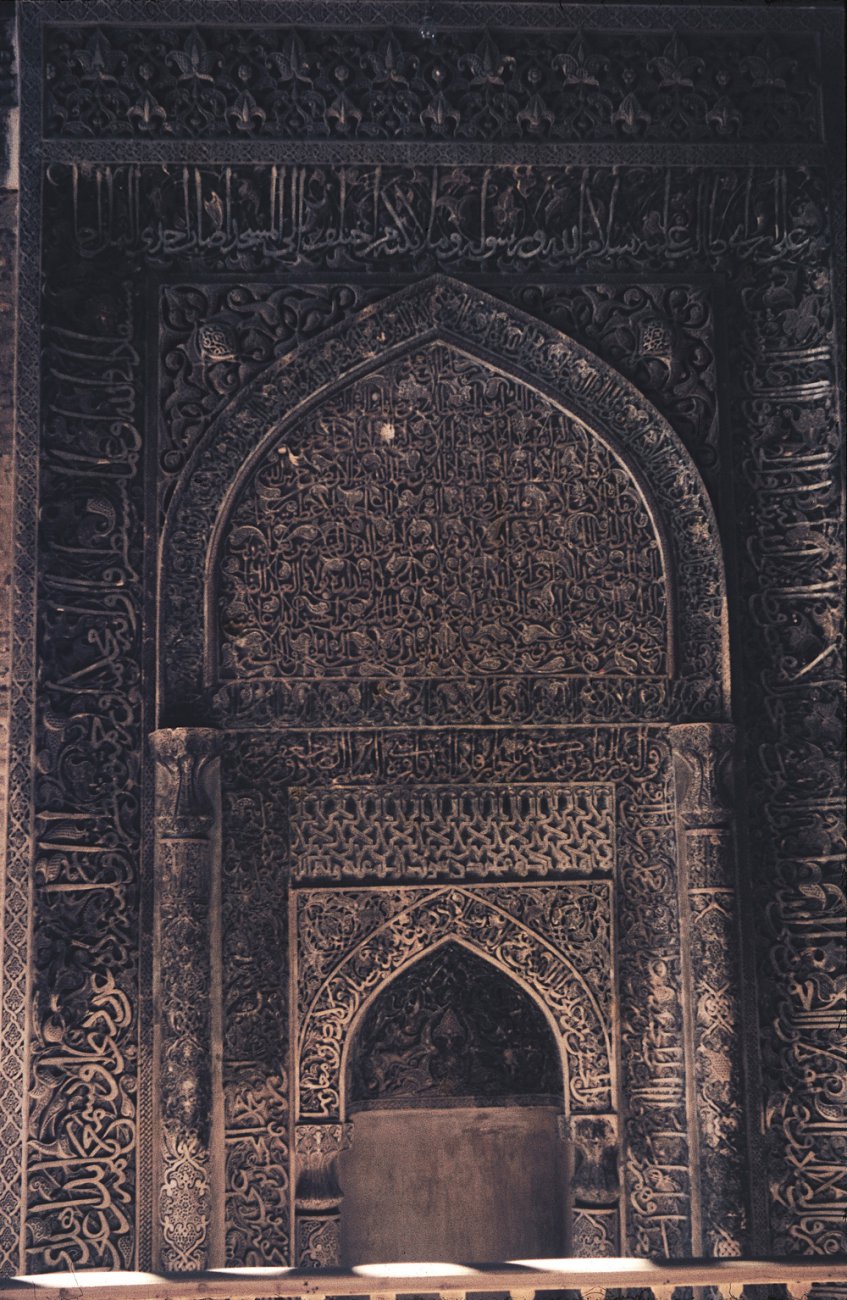 Mihraben-i-Fredagsmoskeen-i-Isfahan_-Iran.-HMH.jpg